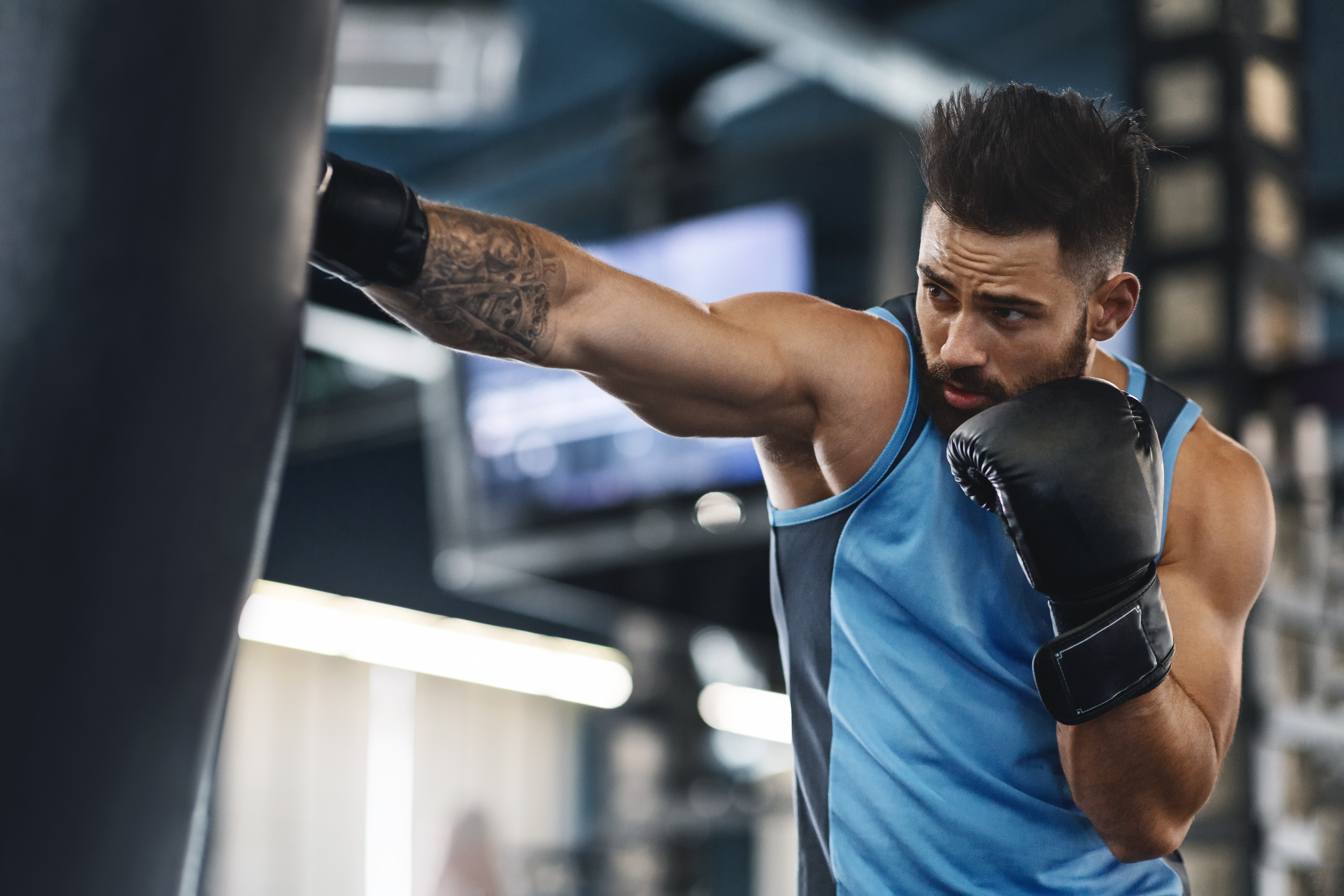 Kickboxing Classes in Street